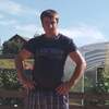 алексей, 32, г.Балаганск алексей, 32, г.Балаганск