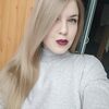 Елена Ершова, 30, г.Чита Елена Ершова, 30, г.Чита