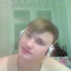 Дмитрий, 20, г.Ярославский Дмитрий, 20, г.Ярославский