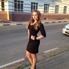 Марина, 27, г.Ржев Марина, 27, г.Ржев