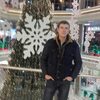 Роман, 33, г.Зеленокумск Роман, 33, г.Зеленокумск