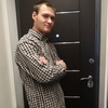 Максим, 24, г.Нижний Новгород Максим, 24, г.Нижний Новгород
