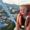 Денис, 32, г.Яранск Денис, 32, г.Яранск