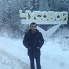 Вазген, 32, г.Чусовой Вазген, 32, г.Чусовой