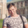 Леонид, 25, г.Самара Леонид, 25, г.Самара