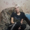 мария, 33, г.Отрадный мария, 33, г.Отрадный