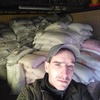Александр, 30, г.Бронницы Александр, 30, г.Бронницы