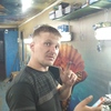 Анатолий, 30, г.Петропавловск-Камчатский Анатолий, 30, г.Петропавловск-Камчатский