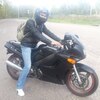 Сергей, 34, г.Нягань Сергей, 34, г.Нягань