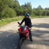 cергей, 28, г.Боровичи cергей, 28, г.Боровичи