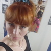 Ирина, 34, г.Кострома Ирина, 34, г.Кострома