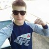 Влад, 19, г.Можайск Влад, 19, г.Можайск