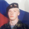 Михаил, 30, г.Междуреченск Михаил, 30, г.Междуреченск