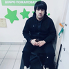 марат, 31, г.Люберцы марат, 31, г.Люберцы