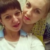 Наталья, 23, г.Ялуторовск Наталья, 23, г.Ялуторовск