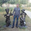 Амил, 33, г.Санкт-Петербург Амил, 33, г.Санкт-Петербург