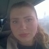 Елена, 22, г.Ростов-на-Дону Елена, 22, г.Ростов-на-Дону