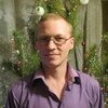 Дмитрий, 37, г.Оренбург Дмитрий, 37, г.Оренбург