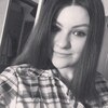 Елена, 21, г.Сургут Елена, 21, г.Сургут