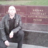 Алексей Егоров, 37, г.Вязьма Алексей Егоров, 37, г.Вязьма