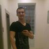 Sasha, 24, г.Новороссийск Sasha, 24, г.Новороссийск