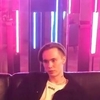 Александр, 19, г.Москва Александр, 19, г.Москва
