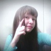 Diana, 20, г.Чишмы Diana, 20, г.Чишмы
