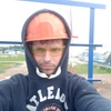 Сергей, 19, г.Иркутск Сергей, 19, г.Иркутск