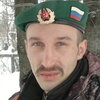 Сергей, 44, г.Усть-Цильма Сергей, 44, г.Усть-Цильма