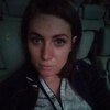 Татьяна, 33, г.Клин Татьяна, 33, г.Клин