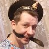 Михаил, 37, г.Иваново Михаил, 37, г.Иваново