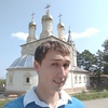 Валера, 26, г.Октябрьский (Башкирия) Валера, 26, г.Октябрьский (Башкирия)