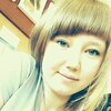 Дашка, 16, г.Зеленогорск (Красноярский край) Дашка, 16, г.Зеленогорск (Красноярский край)