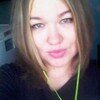 Ирина, 28, г.Новотроицк Ирина, 28, г.Новотроицк