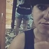 Анастасия, 22, г.Новоаннинский Анастасия, 22, г.Новоаннинский