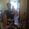 Екатерина, 28, г.Братск Екатерина, 28, г.Братск