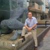 alex, 41, г.Ялта alex, 41, г.Ялта