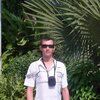 Максим, 36, г.Учалы Максим, 36, г.Учалы