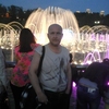Александр, 45, г.Камешково Александр, 45, г.Камешково