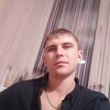 Николай, 25, г.Калининград Николай, 25, г.Калининград