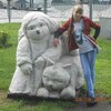 Надя, 22, г.Венгерово Надя, 22, г.Венгерово