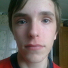 Алексей Лохов, 26, г.Холмогоры Алексей Лохов, 26, г.Холмогоры