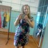 екатерина, 28, г.Тамбовка екатерина, 28, г.Тамбовка
