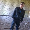 Алексей, 21, г.Зима Алексей, 21, г.Зима