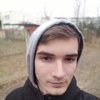 Олежа, 19, г.Конаково Олежа, 19, г.Конаково