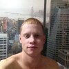 Дмитрий, 22, г.Барнаул Дмитрий, 22, г.Барнаул