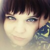 irina, 18, г.Братск irina, 18, г.Братск