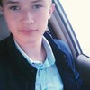 Евгений, 17, г.Новосибирск Евгений, 17, г.Новосибирск