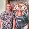 Александр, 41, г.Новокузнецк Александр, 41, г.Новокузнецк