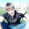 Александр, 23, г.Краснодар Александр, 23, г.Краснодар